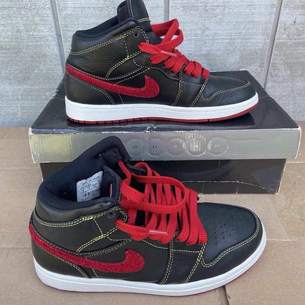 Air Jordan 1 Retro Phat Premier ‘Maize’ 2009 - Size 8 Mens